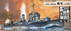 Pit-Road 1/700 Skywave IJN Destroyer Fubuki Plastic Model W/Photo Etched Parts