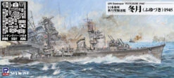 Pit-Road Skywave 1/700 IJN Akizuki-class Destroyer Fuyuzuki 1945 W/Photo-etched Parts Plastic Model