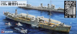 Pit-Road 1/700 IJN Seaplane Tender Notoro With Photo-etched Parts Plastic Model