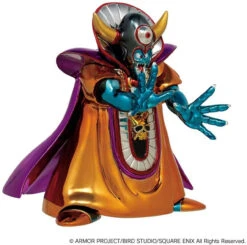 Square Enix Metallic Monsters Gallery Zoma (Dragon Quest) -Model Toys 4988601241342 3121d3d3d9498502c5c9c61922d1e417 56613.1651108596