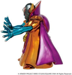 Square Enix Metallic Monsters Gallery Zoma (Dragon Quest) -Model Toys 4988601241342 d378bae57e1fb1dfdba1e84daf82b9bd 56496.1651108597