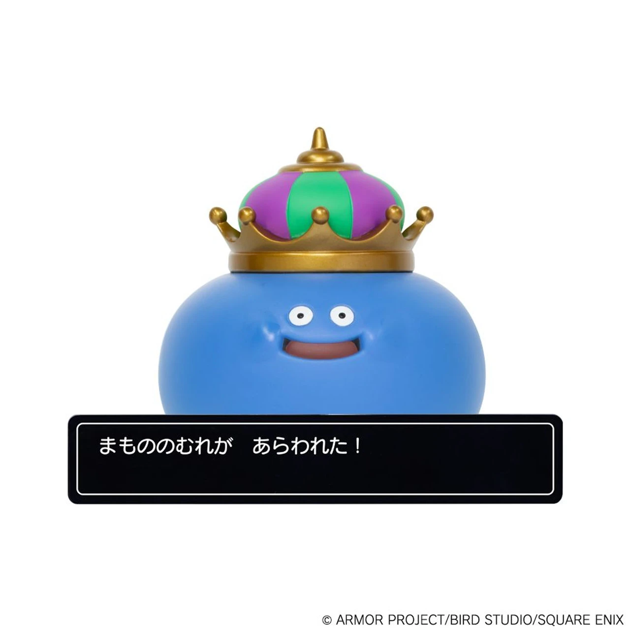 Square Enix Soft Vinyl Figure Series With Command Window King Slime (Dragon Quest) 1 Square Enix Soft Vinyl Figure Series With Command Window King Slime (Dragon Quest)