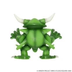 Square Enix Soft Vinyl Figure Series With Command Window Psaro The Manslayer (Dragon Quest) -Model Toys 4988601258050 8224f79e170c9939795c8943f61cf301 98725.1693965692