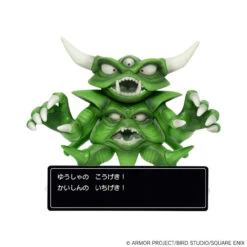 Square Enix Soft Vinyl Figure Series With Command Window Psaro The Manslayer (Dragon Quest)