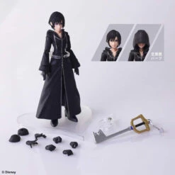Square Enix Bring Arts Xion Figure (Kingdom Hearts III) -Model Toys 4988601346269 e13b1943c11a79e3f36c87ed38121907 71923.1578379527