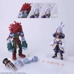 Square Enix Bring Arts Kuja & Amarant Coral Figure (Final Fantasy IX) -Model Toys 4988601346610 a71eb9bac30ca86a3a866006f521d854 80535.1594364253