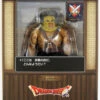 Square Enix Bring Arts Thug Weapon Shop Ver. Figure (Dragon Quest)