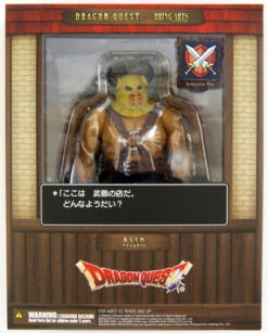 Square Enix Bring Arts Thug Weapon Shop Ver. Figure (Dragon Quest)