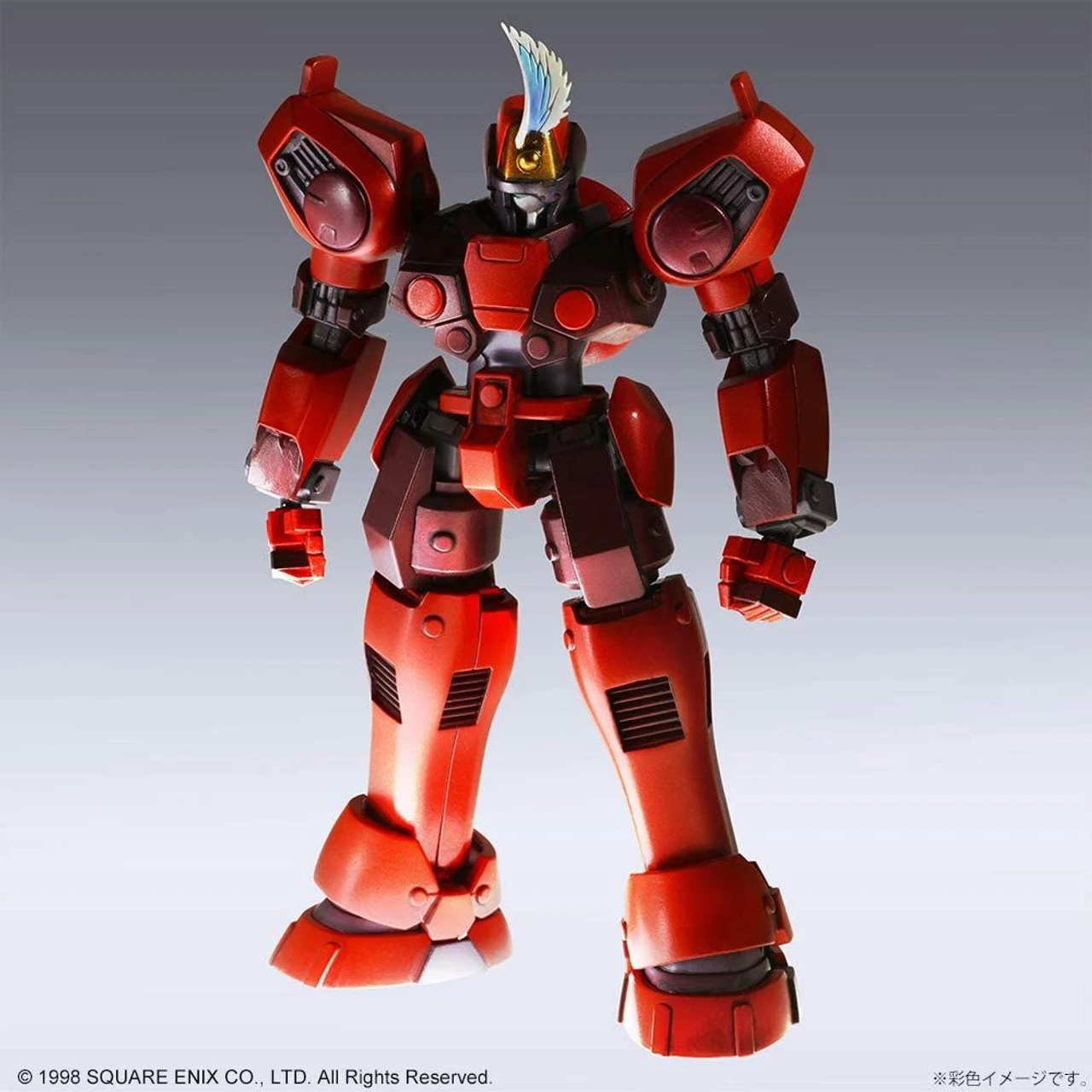 Square Enix Structure Arts 1/144 Scale Plastic Model Kit Series Vol.1 All 4Types BOX (Xenogears) 5 Square Enix Structure Arts 1/144 Scale Plastic Model Kit Series Vol.1 All 4Types BOX (Xenogears) - Image 5