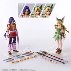 Square Enix Bring Arts Hawkeye & Riesz Figure (Trials Of Mana) -Model Toys 4988601353304 b84f95985dbc5b806693861cb52d4386 26970.1601460473