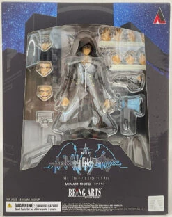 Square Enix Bring Arts Minamimoto Figure (Neo The World Ends With You) -Model Toys 4988601357982 e7e44f5016e63640c9a0d39c1549a794 35949.1656557448