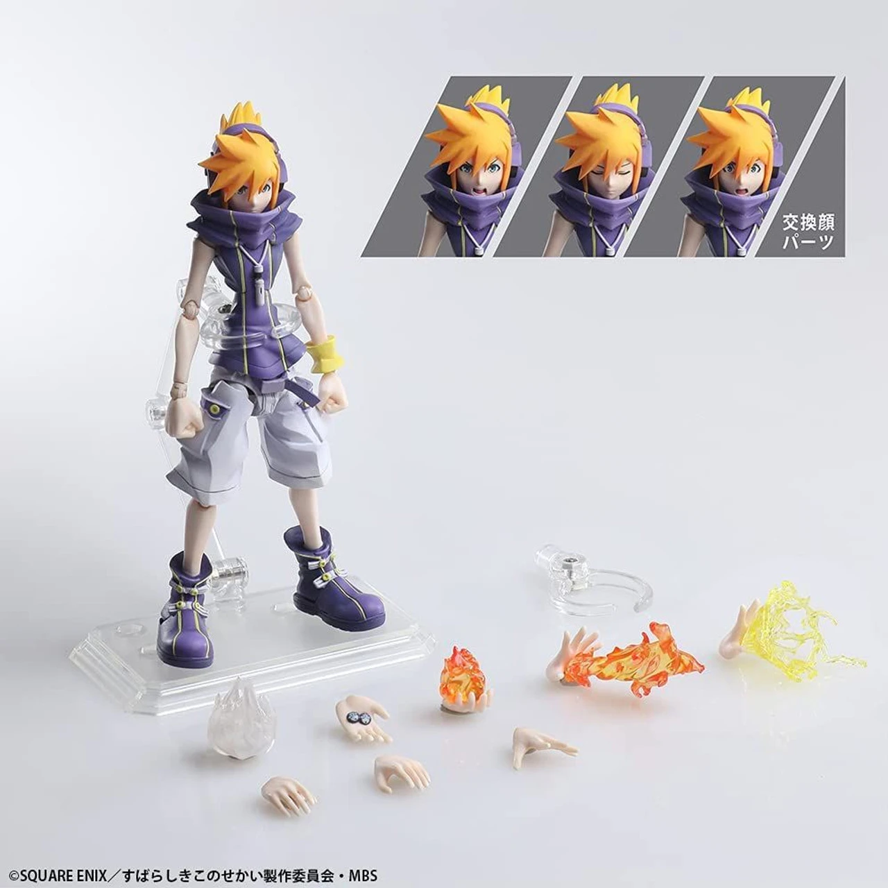Square Enix Bring Arts Neku Sakuraba Figure (The World Ends With You The Animation) 7 Square Enix Bring Arts Neku Sakuraba Figure (The World Ends With You The Animation) - Image 7