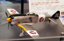 Hasegawa 64721 Nakajima Ki44-II Type 2 Fighter Shoki (Tojo) With Decal 1/48 Scale Kit -Model Toys 4 31926.1433141559