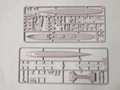 Pit-Road Skywave W-138 IJN Destroyer Umikaze 1/700 Scale Kit -Model Toys 4 76719.1328083590