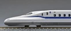 Tomix 98424 JR Series N700 (N700S) Tokaido/ Sanyo Shinkansen 4 Cars Set (N Scale) 9 Tomix 98424 JR Series N700 (N700S) Tokaido/ Sanyo Shinkansen 4 Cars Set (N Scale) -Model Toys 4 90686.1627463428