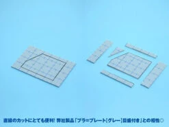 Wave Materials HT380 HG Universal Cutter With Angled Scale -Model Toys 4 95275.1499737440