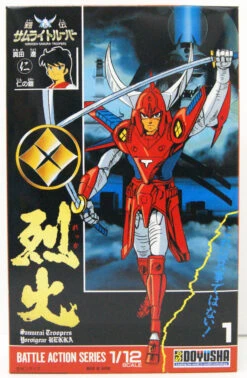 Doyusha Ronin Warriors 5 Troopers Collectors Box 1/12 Scale Plastic Kit -Model Toys 501672 4 04079.1620893794