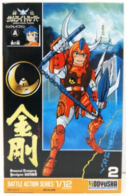 Doyusha Ronin Warriors 5 Troopers Collectors Box 1/12 Scale Plastic Kit -Model Toys 501672 6 63801.1620893822