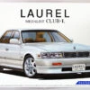 Aoshima 52341 The Model Car 28 Nissan HC33 Laurel Medalist CLUB L '91 1/24 Scale Kit