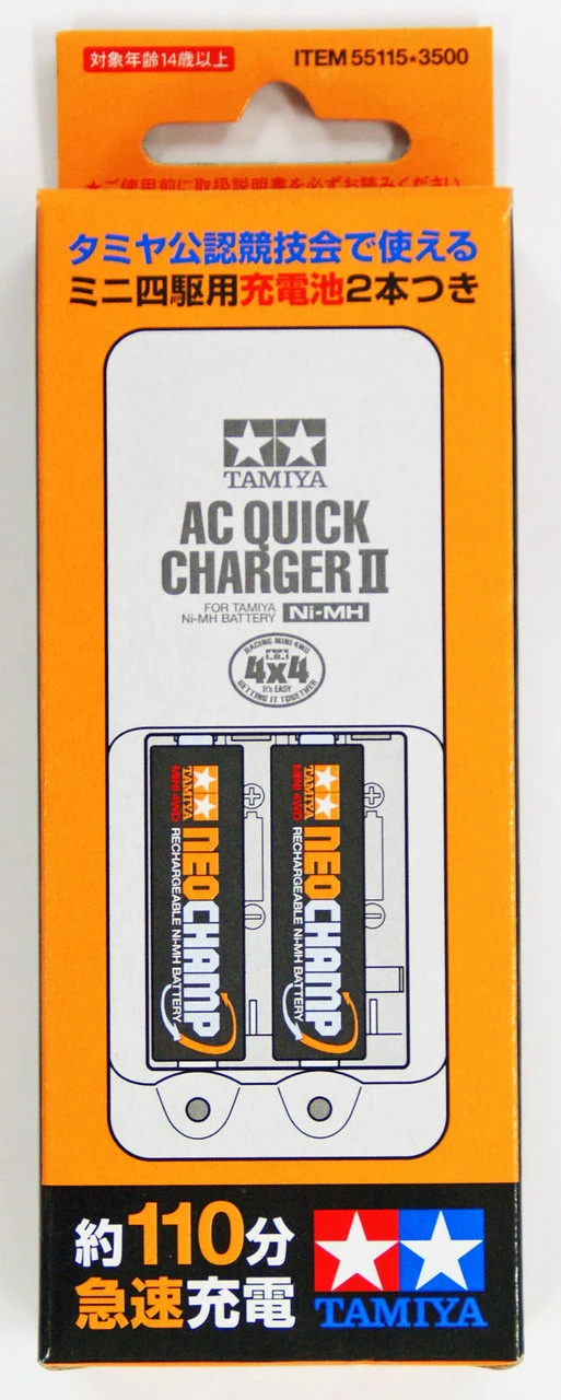 Tamiya 55115 Mini 4WD Neo Champ Ni-MH Battery (2 Pcs.) & AC Quick Charger II 1 Tamiya 55115 Mini 4WD Neo Champ Ni-MH Battery (2 Pcs.) & AC Quick Charger II