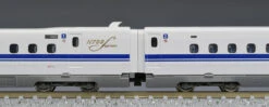 Tomix 98424 JR Series N700 (N700S) Tokaido/ Sanyo Shinkansen 4 Cars Set (N Scale) 7 Tomix 98424 JR Series N700 (N700S) Tokaido/ Sanyo Shinkansen 4 Cars Set (N Scale) -Model Toys 5 09025.1627463428