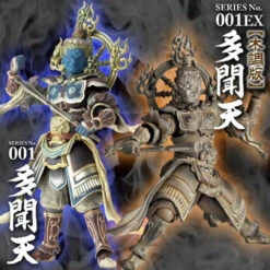 Kaiyodo Revoltech Takeya 001EX Buddhist Statue Collection TAMONTEN -Model Toys 5 80340.1478752631
