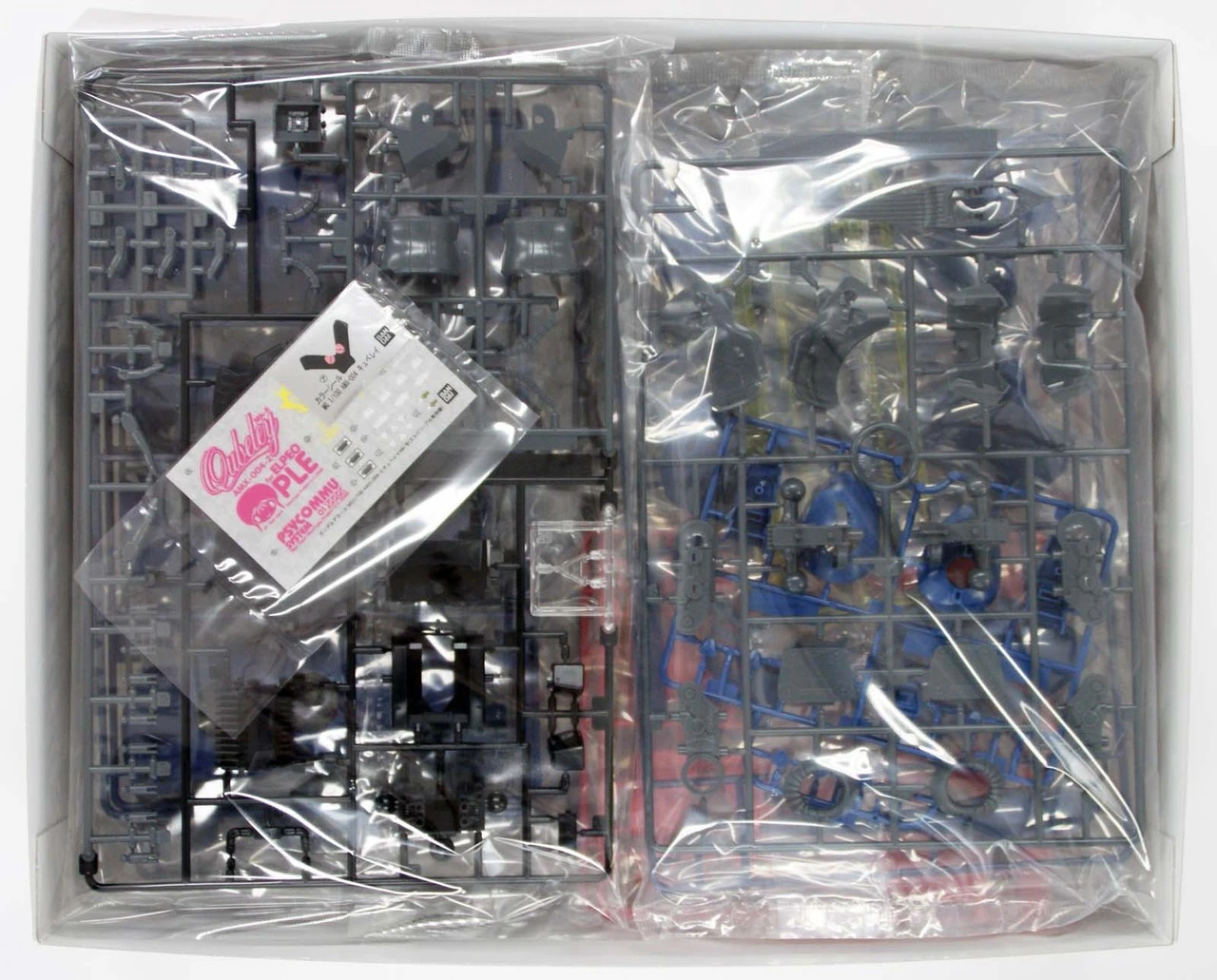 Bandai MG 613981 Gundam QUBELEY Mk.II (Mk.2) 1/100 Scale Kit 2 Bandai MG 613981 Gundam QUBELEY Mk.II (Mk.2) 1/100 Scale Kit - Image 2