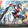 Bandai Kyoukai Senki HG 1/72 Mailes Kenbu Plastic Model