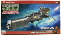 Hasegawa 1/2500 Space Pirate Battleship Arcadia 3rd Ship 'Kai' (Galaxy Express 999) Plastic Model