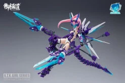 Doyusha 1/12 ATK Girl Chinese Divine Beasts Qinglong Plastic Model 29 Doyusha 1/12 ATK Girl Chinese Divine Beasts Qinglong Plastic Model -Model Toys 6971835800285 46da9ad2aa116b7ac34b52a7a2986aed 50025.1627612460