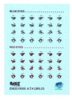 Doyusha 1/12 ATK Girl Chinese Divine Beasts Baihu Plastic Model 25 Doyusha 1/12 ATK Girl Chinese Divine Beasts Baihu Plastic Model -Model Toys 6971835800858 32d93d44a92bf03eb9b6498c469ac3d5 29804.1636688915