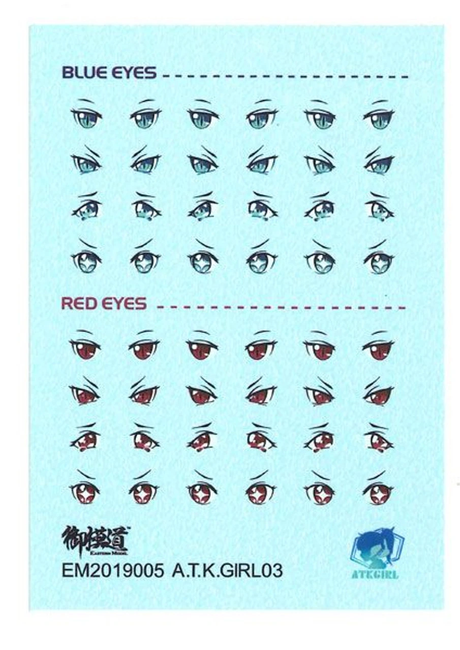 Doyusha 1/12 ATK Girl Chinese Divine Beasts Baihu Plastic Model 12 Doyusha 1/12 ATK Girl Chinese Divine Beasts Baihu Plastic Model - Image 12