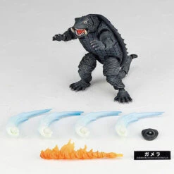 Kaiyodo Sci-Fi Revoltech 026 Gamera 1967 Figure -Model Toys 6 28198.1328023436