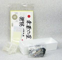 Aoshima 02711 Sokoku Boei Japanese Truck 1/32 Scale Kit -Model Toys 6 37343.1355222513