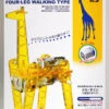 Tamiya 71105 Mechanical Giraffe Four Leg Walking Type