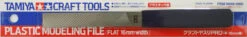 Tamiya 74058 Craft Tools - Plastic Modeling File (Flat 16mm Width)