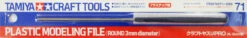 Tamiya 74071 Craft Tools - Plastic Modeling File (Round 3mm Diameter)