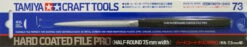 Tamiya 74073 Craft Tools - Hard Coated File Pro (Half-Round 7.5mm Width)