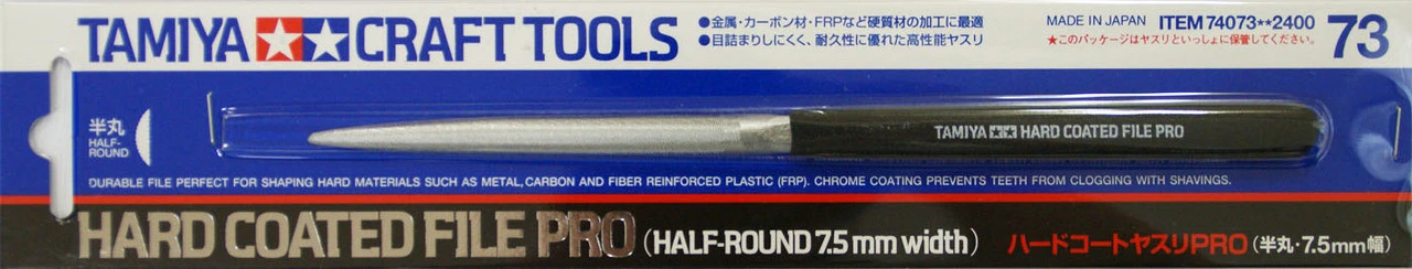 Tamiya 74073 Craft Tools - Hard Coated File Pro (Half-Round 7.5mm Width) 1 Tamiya 74073 Craft Tools - Hard Coated File Pro (Half-Round 7.5mm Width)