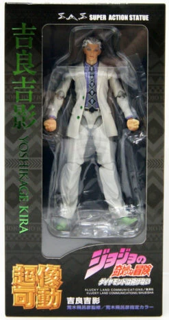 Medicos Super Action Statue Kira Yoshikage Figure (Jojo's Bizarre Adventure: Diamond Is Unbreakable)