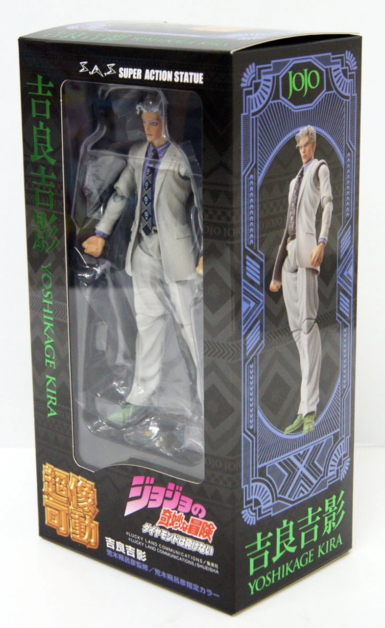 Medicos Super Action Statue Kira Yoshikage Figure (Jojo's Bizarre Adventure: Diamond Is Unbreakable) 5 Medicos Super Action Statue Kira Yoshikage Figure (Jojo's Bizarre Adventure: Diamond Is Unbreakable) - Image 5