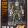 Medicos Super Action Statue Raoh Figure (Fist Of The North Star)
