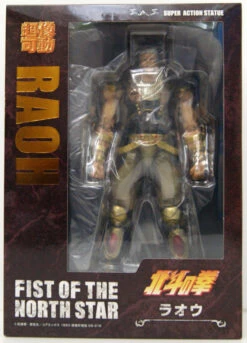 Medicos Super Action Statue Raoh Figure (Fist Of The North Star)