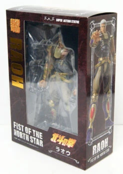 Medicos Super Action Statue Raoh Figure (Fist Of The North Star) -Model Toys 768447 4 18227.1620724553