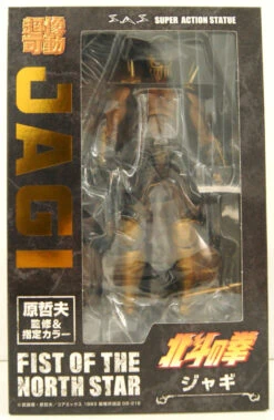 Medicos Super Action Statue Jagi Figure (Fist Of The North Star) -Model Toys 776732 1 00630.1636005026