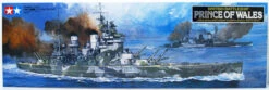 Tamiya 78011 British Battleship Prince Of Wales 1/350 Scale Kit