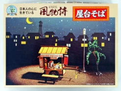 Arii 812112 Japanese Ramen Stall 1/25 Scale Kit (Microace)