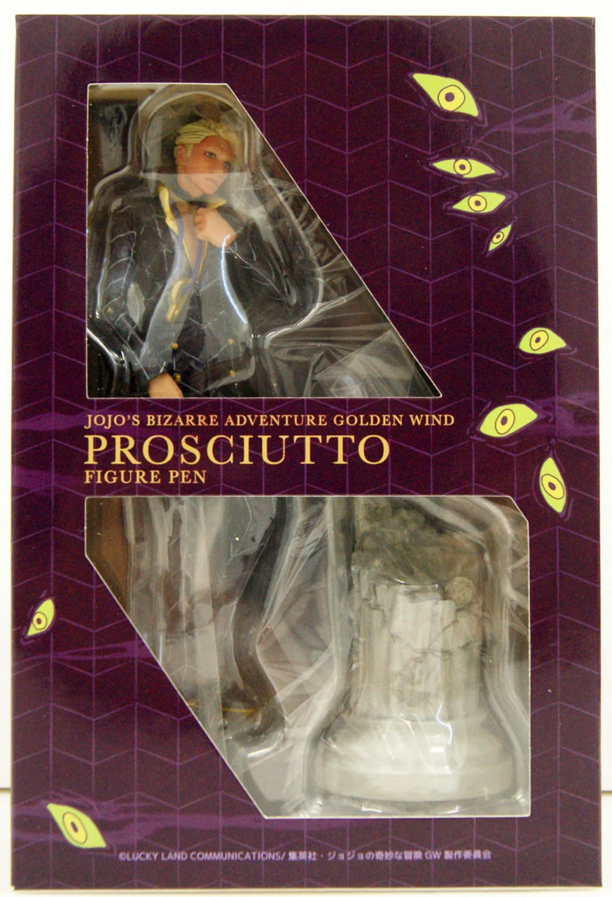 Di Molto Bene Prosciutto Figure Pen (JoJo's Bizarre Adventure: Golden Wind) 1 Di Molto Bene Prosciutto Figure Pen (JoJo's Bizarre Adventure: Golden Wind)