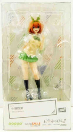 Good Smile Company POP UP PARADE Yotsuba Nakano Figure (The Quintessential Quintuplets)