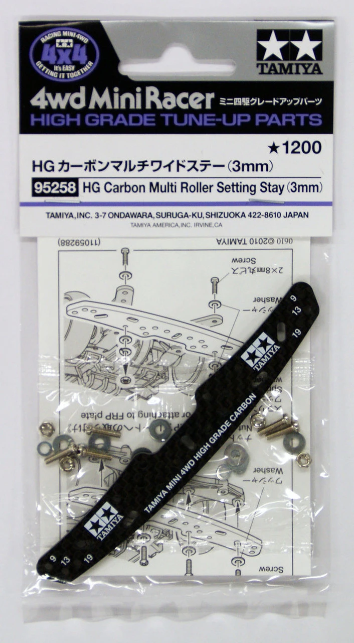 Tamiya 95258 Mini 4WD HG Carbon Multi Roller Setting Stay (3mm) 1 Tamiya 95258 Mini 4WD HG Carbon Multi Roller Setting Stay (3mm)